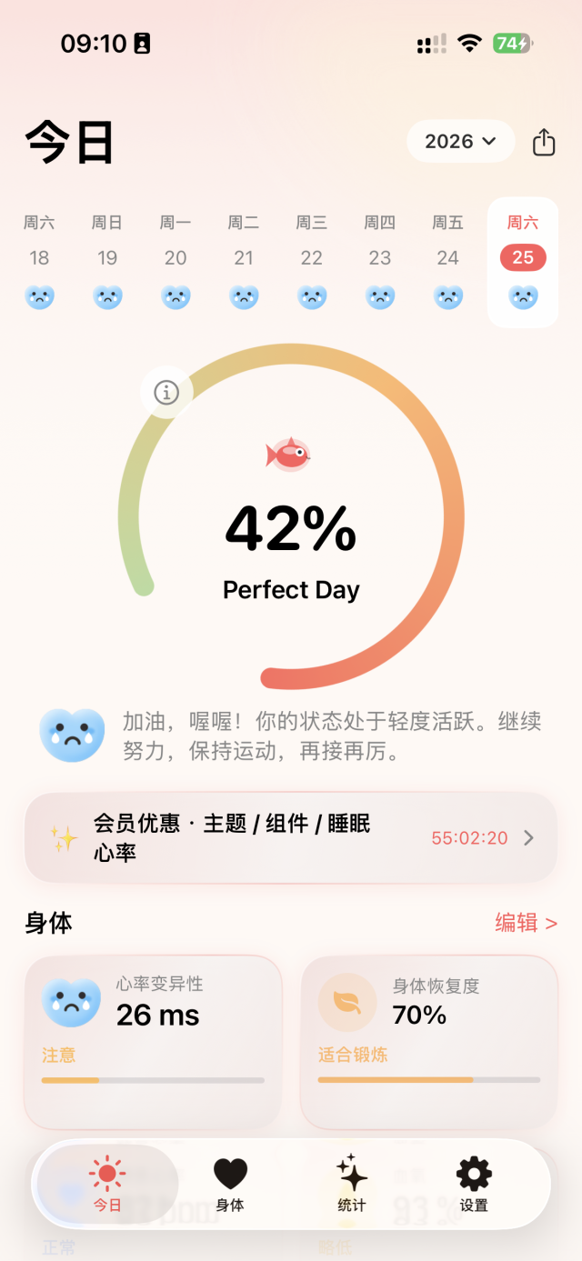 MiniBean页面截图