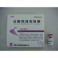 今天下午三点左右打针