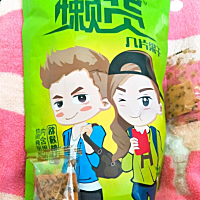 家里有事情，提早回老家了，终于有时间发帖子了 昨天回来的，今早看了脚丫的帖子，说冰冻水果的那个