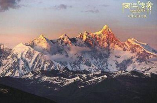 尼玛扎堆的父亲早早离世，父亲生前最大的愿望是去神山冈仁波齐转山，叔叔杨培孤身一人，一生没有离开过芒康，面对衰老他最想完成的心愿就是去神山转山，了却哥哥的心愿同时也完成自己终生的愿望。于是尼玛扎堆决定带着叔叔去拉萨去冈仁波齐，说是决定，其实就是一次和叔叔普通的对话。