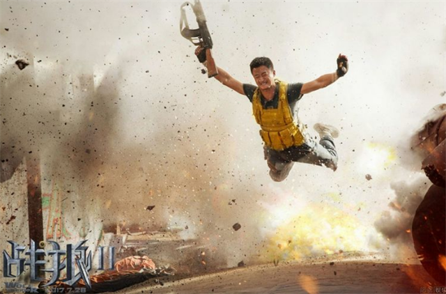 当看到军舰上看着冷峰用手机发出的雇佣军射杀我国侨民的视频时，舰上人员眼眶里的泪水，当看到海军舰长在经历了漫长等待后眼含泪水发出的那一声怒吼:“开火!”我的泪点再次被点燃，有什么时刻能比看到舰导导弹在蓝天中划出一道白色的弧线落在敌方的坦克上更解气的时候，那一刻，我有着和舰长一样的愤怒一样的泪水。