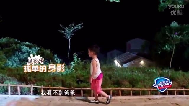 虽然比较想爸爸，但Jasper一直都很乖，没有吵闹，小山竹、小泡芙和Jasper表现都很棒。

Jasper长大一定是暖男一枚，可爱懂事的乖宝宝很多人都喜欢，看到陈小春对他这么凶，都会为他打抱不平，如果像嗯哼一样，估计陈小春要彻底疯掉。
