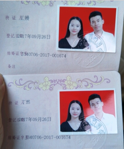 今天领结婚证啦
我的脸咋那么大。。。