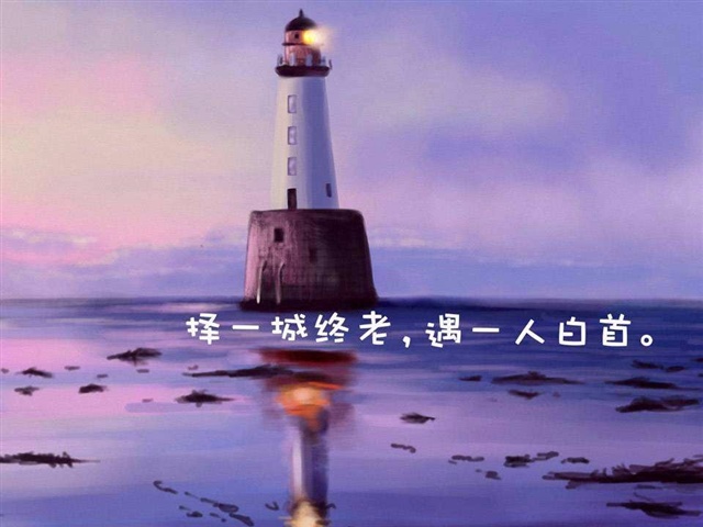 希望这个月姨妈不要光顾
8月29日末次月经，9月11号排卵，今天姨妈日早孕试纸白板，姨妈也还没来，有没有可能会怀孕哦
