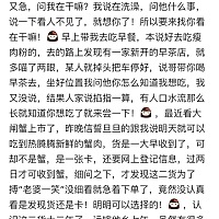 家有“二货”欢乐多……