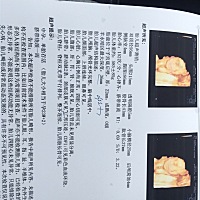 能看出男宝女宝吗