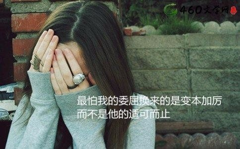 结婚3年，虽然和老公老家是一个地方的，但婚后随着老公去了外地，跟远嫁没什么区别

第一年过年，婆婆说不回家过年了，说没什么事，回老家干啥，也不让老公陪我回去，说回老家走亲戚得花不少钱，我怎么说没有，好吧！腿长你身上 你爱回不回，我是要回家看看我妈的，那会自己还上班，手里有钱，第一年结婚，我自己回老家了

第二年，过年时我怀孕5个多月，当时问了医生，可以坐车回家吗？医生说没问题，回来跟婆家人说，今年回家过年吧 去年都没回去，然后所有人都不同意，拿着我肚子里宝宝当借口说，怀着孕回家，坐车有个好歹怎么办，我说，医生说了，没事，可以坐车，婆婆又说，咱今年不回家了，明年一定回去，我不同意 ，闹了几天，也不同意我回家 那会早就不上班了，手里没钱 有怀着孕，，婆婆当时给我保证说明年有了孩子一定回家，没办法，我妥协了，第二年没回家过年

前几天婆婆给我说，你看这天冷的，过年咱不回家了，我说，去年过年你咋说的，给我咋保证的，自己忘了吗？婆婆说，去年不骗你今年回去，你会消停吗？

又说，回家过年得花不少钱，回去没啥事，干什么，嫁出去的闺女，泼出去的水，你妈好好的，回去看她有什么用。婆婆说话我也是醉了，难道非得等我妈病了，老了我才回去看看她吗，这期间老公也不说回家的事，他也不想回老家

当时我抱着宝宝，给婆婆说，今年，你们回不回我不管，也管不住 但是，我回家是一定的，以后回家这事谁也别给我商量，婆婆说，你咋就这么糊涂，结婚了，就不该老是想着回娘家了 ，。可是，我两年没回去了，难道，什么事我都要听你的，不然就是我这个做媳妇的糊涂吗