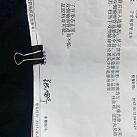 造影后有谁遇到过这种情况，该怎么办？