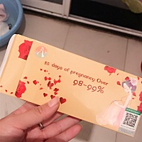 你们有卖过这个测试卡吗，据说孕五周，就可以测出宝宝性别，蓝色为男孩，显示红色为女孩....