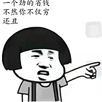 预产期一月五号。叮叮叮