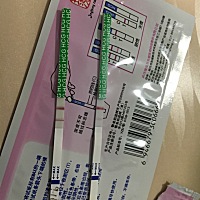 请教，颜色更深的是我昨晚测的，很浅的是今天早上测的。会不会有没有怀孕，请教验孕棒放久了也会变成两根线