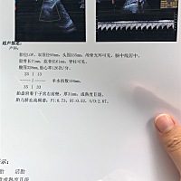 能看宝宝大概多重么？是男孩还是女孩？