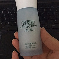 佰草集的水乳套装孕妇能用吗？天冷了，皮肤也干，都不敢随便乱用
