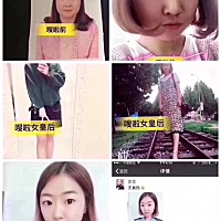❤ 菜菜前前后后瘦了5⃣️0⃣️斤[惊恐]