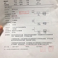 与各位孕妈分享一下  有知道临界风险到底严重不严重的吗  有一样情况的吗