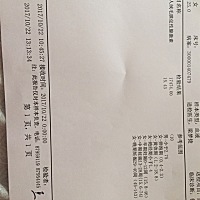 前天抽血验的孕酮是9、hcg是14000多。然后医生给开了黄体酮、两天终于都涨了些。           宝妈们一般...