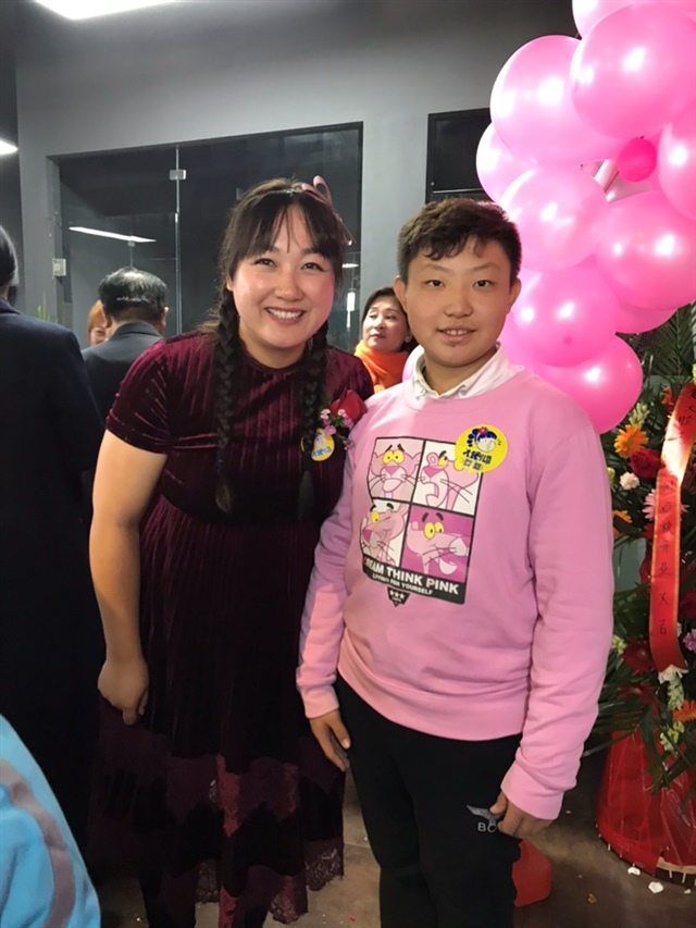 子薇老师和我