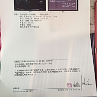 今天去医院做的彩超，35周，医生说宝宝的头稍微有点小，心里有点紧张，怎么办