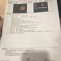 能看出男孩女孩嘛？