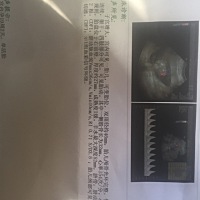 有在行的吗？帮忙看下男宝宝还是女宝宝