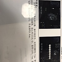 绑看看是不是女孩。好奇