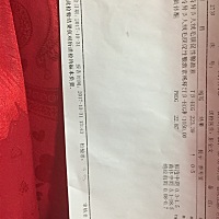 麻烦各位宝妈们帮我看看，我怀孕大概15天左右去查的，这个值正常嘛