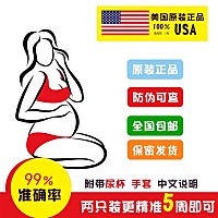 薇好。 199403021