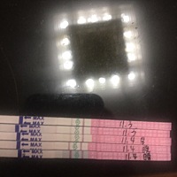 希望大家帮我看看试纸是强阳吗