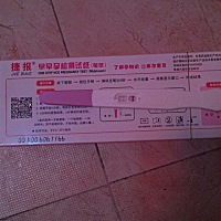 这样是怀孕了吗……