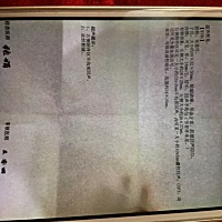 有没有可以看懂的孕妈，医生说很像是宫外孕？