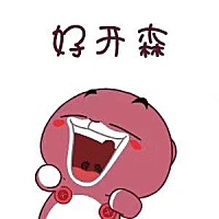 一切准备就绪！就等宝宝的到来