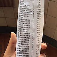 下一次产检抽这么血怕怕💉