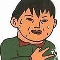 这是假性宫缩吗？肚子老是发硬紧紧的！哎....