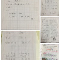 咯透露图图