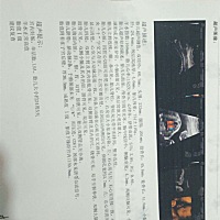 四维单，帮我看看男宝女宝