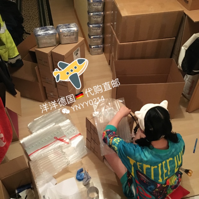 我在家里打包中