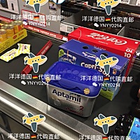 大家好，本人定居德国有5年了，也是正在备孕中。有想要一起备孕的小伙伴，或者想要了解德国奶粉，婴幼儿...