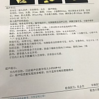 能看出是男孩女孩吗？