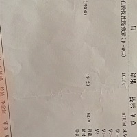 怀孕30多天，才确认5天就流产了，唉，这是什么情况，之前都没怀孕过，太伤心了，说没就没了，医生也只是...