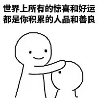 距离预产期45天，愿宝贝健康平安。