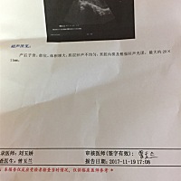 有经验的宝妈能帮我分析下这种情况严重吗？像医生说的需要住院那么严重吗？