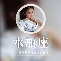 有没有喜欢这样图的，免费给大家做。