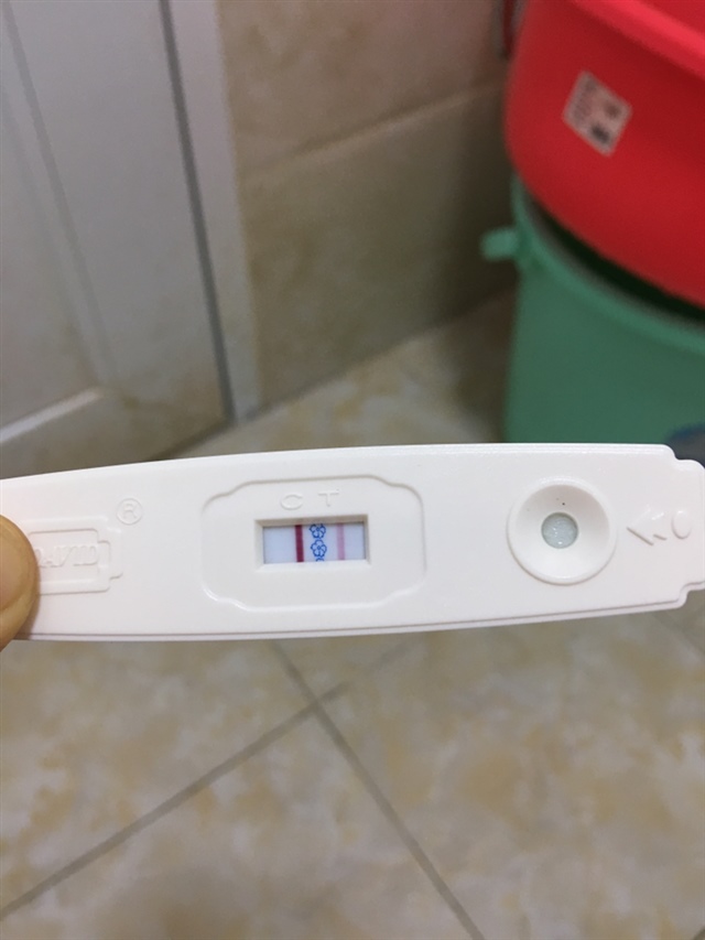 11月20号，月经推迟8天测的。