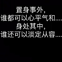 怀孕三个月了，今天去医院检查nt，结果晴天霹雳，医生说胎儿已经停止发育！简直要了我的命，辛辛苦苦孕...