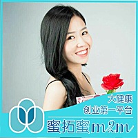 在岳阳一医院做了照影，左边堵塞，右边通而不畅，输卵管还有弯扭，吃过10幅中药，然后通水，说通了，但2...