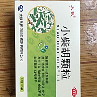 最近老是看到圈子里的姐妹们多少有些感冒，多喝白开水，小柴胡颗粒一天三次，偏严重的喝浓一点或每次服...