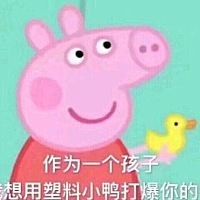 哎～以前没有准备怀孕的时候姨妈准时报道，这一准备怀孕姨妈却不来了……心碎一地