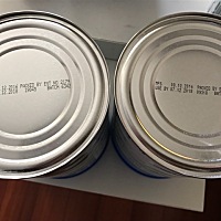 有谁家宝宝吃贝拉米3段的吗？帮俄看下哪个是有问题的？BATCH 后面的数字是4位还是6位的？左边👈冲泡后...