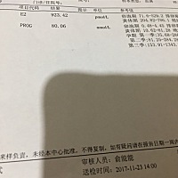 请问这个正常么