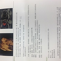 各位能看出我的是男宝还是女宝么？一胎想要女宝呢😍